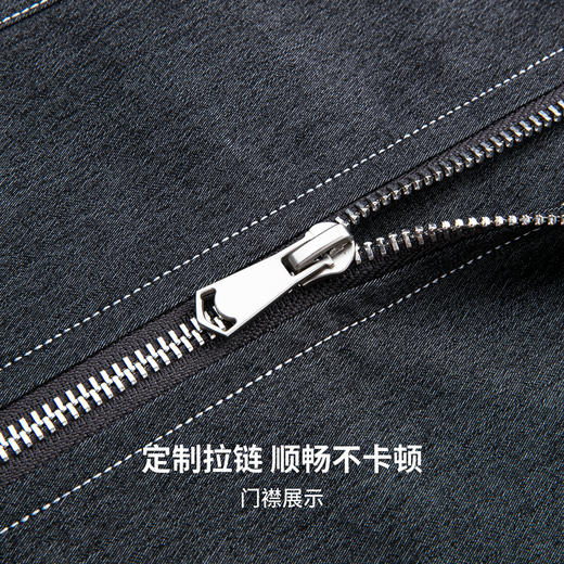 圣得西男士潮流工装牛仔夹克2025秋新款扛皱易打理百搭翻领外套 商品图8