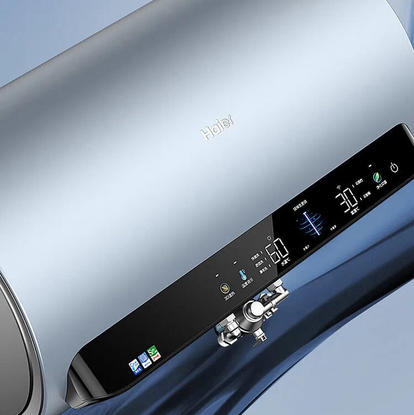 海尔（Haier）电热水器 EC8005-MV7U1 商品图7