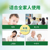 【自营】戈壁工坊有机亚麻籽油企标一级2.7L 商品缩略图5