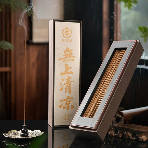 【無上清凉】 一缕沉香，涤尽尘嚣 半寸清烟，万念皆忘 精选优质天然奇楠沉香木 历经岁月沉淀 油脂丰富 香气醇厚 商品图6