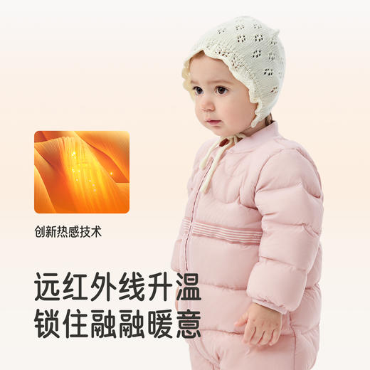 【商场同款】英氏儿童羽绒连体衣秋冬保暖女童衣服抗菌羽绒衣服超韧绒 商品图3