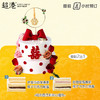 【美好纪念日】订婚快乐 生日蛋糕 商品缩略图1