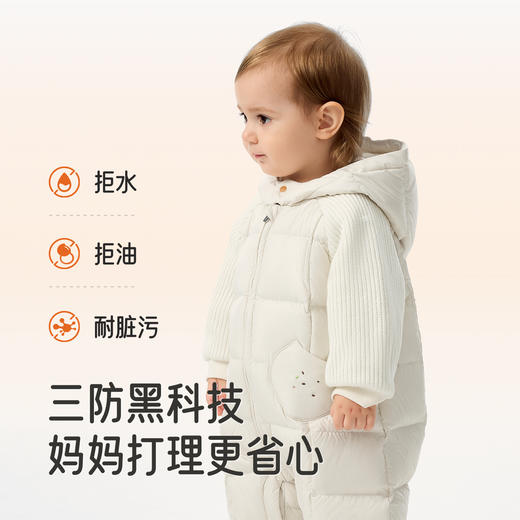 【商场同款】英氏儿童羽绒服秋冬保暖男童连体衣小童连帽羽绒衣服超韧绒 商品图1