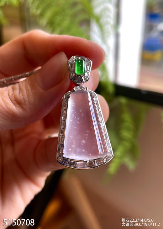 玻璃种木那料无事牌吊坠  99999【5150708】 商品图5