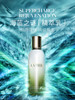 海蓝之谜（LA MER）修护精萃乳125ml 商品缩略图0