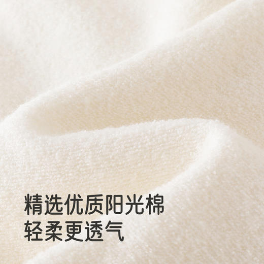 【商场同款】英氏秋冬新品婴儿爬服连体衣保暖可爱熊夹棉哈衣 商品图1