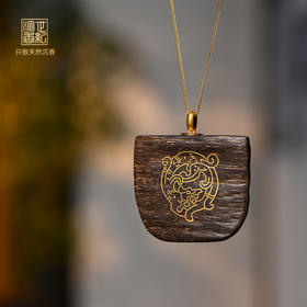 「龙牌」天然文莱沉香错金龙牌吊坠 沉水级 SP7643