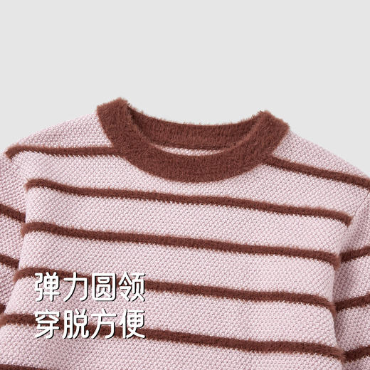 【商场同款】英氏女童毛衫新品毛衣针织衫秋冬保暖御寒新款 商品图2