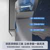 海尔（Haier）烟机 CXW-358-EC970 商品缩略图10