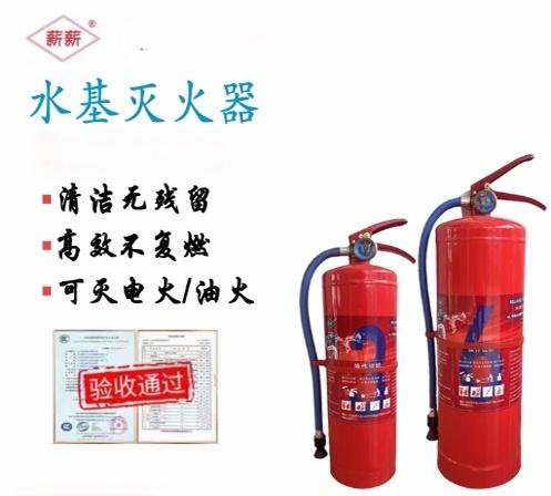 【JY】薪薪 水基型灭火器 商品图1