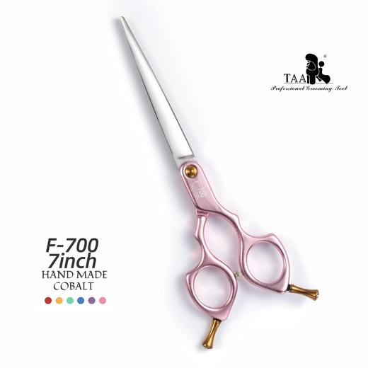 TAA它它宠物美容分体精修直剪F-700狗猫通用贵宾比熊 商品图1