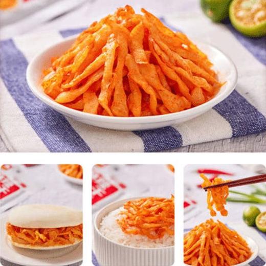 广乐萝卜干80g 商品图2