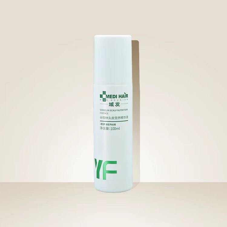 域发丝蓓林头皮营养液