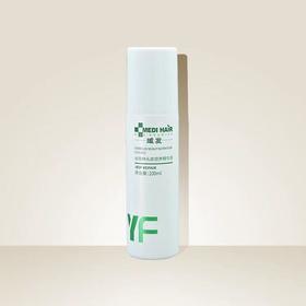 域发丝蓓林头皮营养液