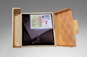 朱炳仁铜福佑手链 商品图4