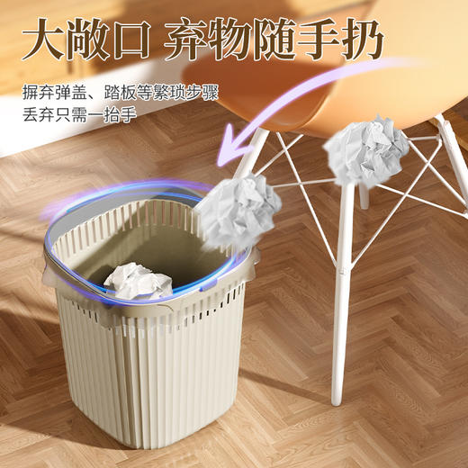 垃圾桶加厚家用客厅学生宿舍卧室厨房大容量卫生间无盖压圈纸篓 商品图1