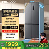 TCL 480升十字对开四开门超薄零嵌入式底部散热双净味双循环冰箱 R480T7-UQ 商品缩略图0