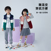 *【特价福利款】2025秋冬新品龙之涵 少年色彩摇粒绒马甲 亲子款保暖坎肩 婴幼儿A类标准 双刷双摇超细摇粒 抗静电 商品缩略图8