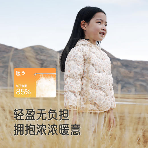 【商场同款】英氏童装秋冬季保暖防寒羽绒服女童外套连帽羽绒上衣超韧绒 商品图3