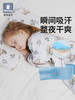 【品牌方直发】Little Tiny恒温全棉婴儿分腿睡袋四季通用 升级版 商品缩略图1