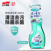 【洗眼镜的神品】soft99 眼镜专用泡沫杀菌清洗液 除菌 去油脂 去污渍指纹 商品缩略图5