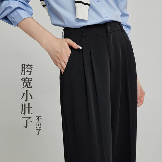 【专属特价】熙世界黑色显瘦阔腿裤女春秋2025新款通勤垂感休闲高腰西装直筒裤 商品图4