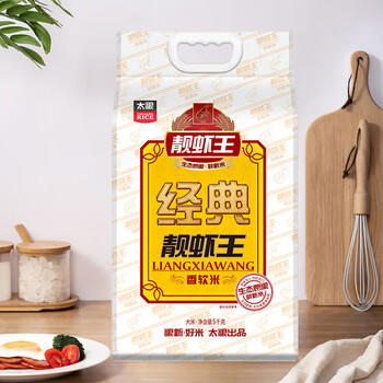 太粮 经典靓虾王 香软米 油粘米 籼米 大米10斤南方长粒新米 热门商品 /粮油调味 /米 /油粘米 商品图4