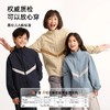 【100-185码】2025秋冬新品龙之涵美式撞色立领运动外套亲子款全A类 商品缩略图1