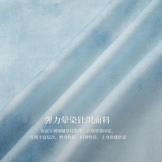 【08/19新品】熙世界晕染正肩长袖T恤女2025秋季新款圆领修身捏褶收腰打底上衣 商品图3