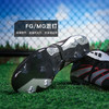 小李子ADIDAS阿迪达斯猎鹰LEAGUE中端FG/MG混钉足球鞋成人JR6881 商品缩略图2