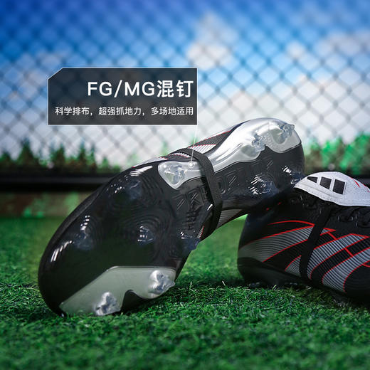 小李子ADIDAS阿迪达斯猎鹰LEAGUE中端FG/MG混钉足球鞋成人JR6881 商品图2
