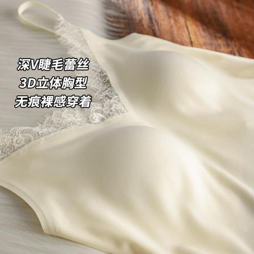 雀说蕾丝性感粉底液吊带小背心女遮肚带胸垫白色内衣外穿内搭上衣ALSL968 商品图1