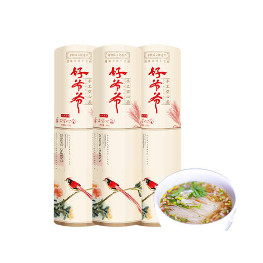 【自营】好爷爷手工空心挂面原味-100g/300g/400g/420g 商品图12