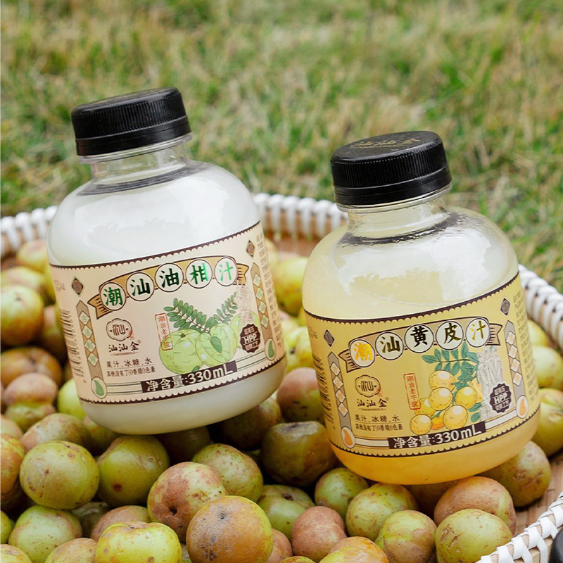 【潮汕油柑汁•黄皮汁】#顺丰京东包邮  3秒涩5秒回甘  岭南特色 330ml/瓶