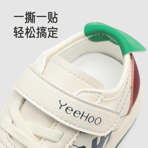 英氏儿童鞋男童休闲学步鞋软底防滑圆头鞋女童休闲鞋新款潮流鞋子 商品图1