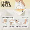 元气地带智能温养坐垫 商品缩略图4