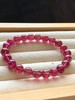 8.5mm单圈红碧玺手串 商品缩略图8