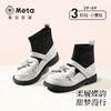 泰兰尼斯秋季meta新款儿童女童公主甜美舒适透气软底一脚蹬皮靴  M04X5C7475 商品缩略图0
