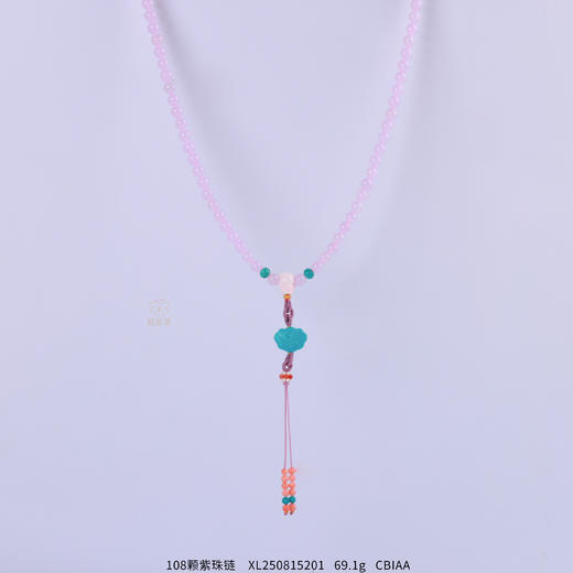 【紫阳高照】108颗紫珠链    XL250815202 商品图0