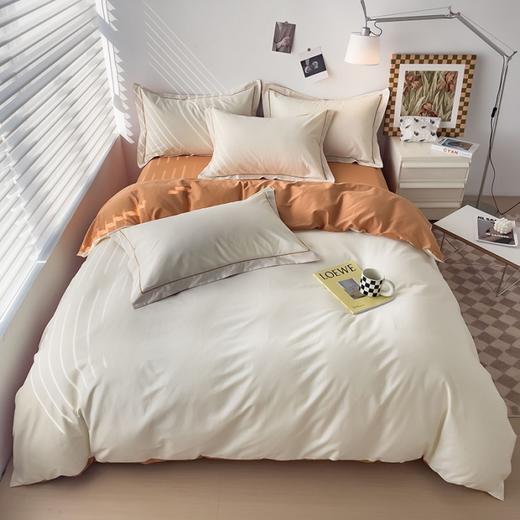 精选40支长绒棉纯色四件套亲肤透气睡眠必备G110600002 商品图4