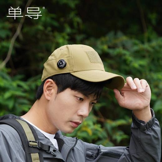 单导速调帽速干户外旅游鸭舌帽男透气防晒登山钓鱼遮阳棒球帽男士 商品图2