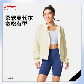 李宁女子宽松开衫连帽卫衣AWDV512