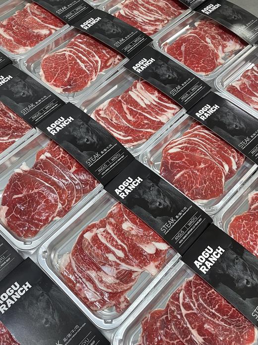 【3金3银送烧肉汁一瓶】和牛银盘装M4-5嫩肩烤肉片200g*3+和牛金盘装牛霖M9烤肉片200g*3 商品图2