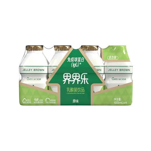 界界乐活力装原味草莓味(100ml*4瓶) 商品图2