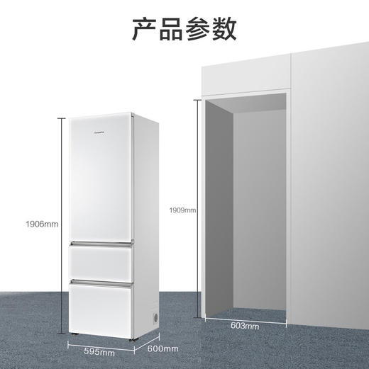 卡萨帝（Casarte）冰箱 BCD-400WLCI3M4W1U1 商品图10