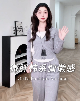 简简单单就很好看~