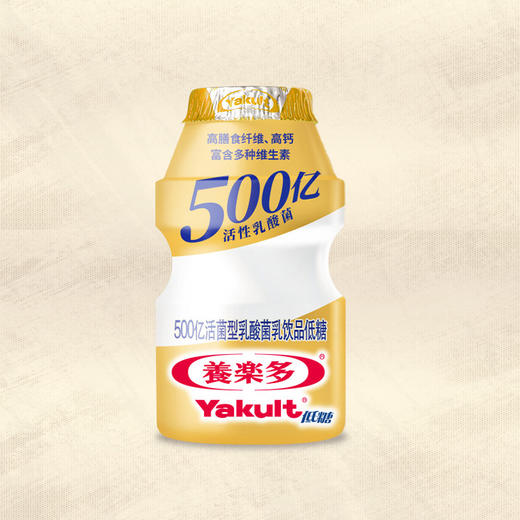养乐多500亿活菌型乳酸菌乳饮品低糖100ml*5 商品图2