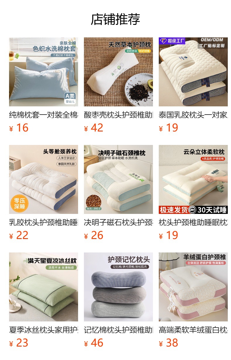 i22VifOtztSBuvrAbg2def2h4lSSCVHR4UND