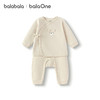 巴拉巴拉balaOne宝宝内衣套装2025款冬装儿童家居服发热罗纹高腰 商品缩略图4
