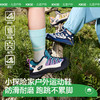 KK树儿童运动鞋男童女孩户外跑步鞋防滑减震2025秋季新款登山鞋探险家户外运动鞋 商品缩略图0
